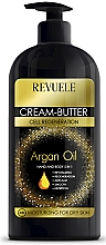 Düfte, Parfümerie und Kosmetik 5in1 Creme-Butter für Körper und Hände - Revuele Argan Oil Cream-Butter