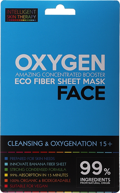 Gesichtsreinigungsmaske mit Aktiv- Sauerstoff - Beauty Face Intelligent Skin Therapy Mask — Foto N1