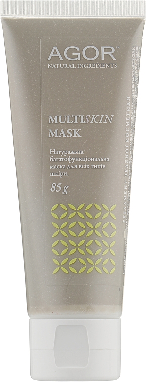 Multifunktionale Biomaske für alle Hauttypen - Agor Multiskin Mask — Bild N1