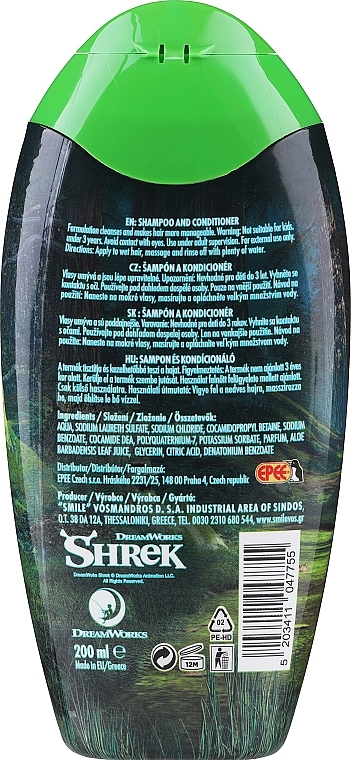 2in1 Shampoo-Conditioner - EP Line Magic Bath Shrek Shampoo & Conditioner — Bild N2