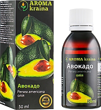 Avocadoöl für den Körper - Aroma kraina — Bild N1