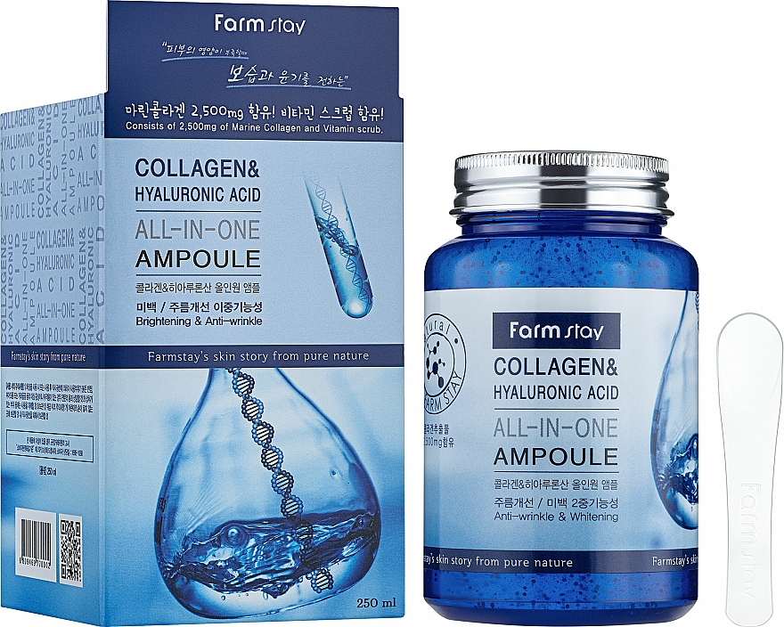 Gesichtsserum mit Kollagen und Hyaluronsäure - FarmStay Collagen & Hyaluronic Acid All-In-One Ampoule — Bild N1