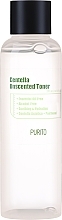 Intensiv feuchtigkeitsspendendes und beruhigendes Gesichtstonikum für überempfindliche Haut mit Centella Asiatica - Purito Centella Unscented Toner — Bild N3