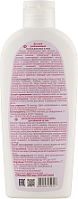 Feuchtigkeitsspendende Gesichts- und Körperlotion für Kinder mit D-Panthenol - Bioton Cosmetics Biotoshka Baby Lotion — Bild N2