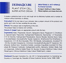 Anti-Falten Gesichtscreme mit Stammzellen - FarmStay Derma Cube Plant Stem Cell Super Active Cream — Bild N3