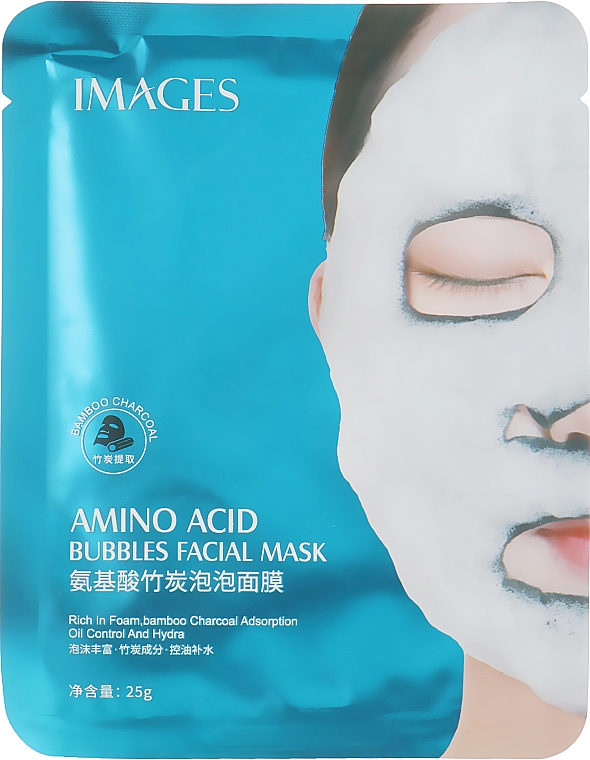 Reinigende Sauerstoff-Gesichtsmaske - Images Bubbles Mask Amino Acid — Bild N1