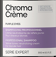 Anti-Gelbstich Haarshampoo für blondes Haar mit violetten Farbpigmenten - L'Oreal Professionnel Serie Expert Chroma Creme Professional Shampoo Purple Dyes — Bild N4