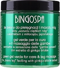 GESCHENK! Grünes Massagegel mit Ginkgo-Biloba-Extrakt - BingoSpa Fitness Green Gel For Massage  — Bild N1