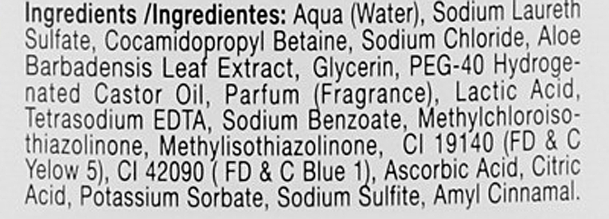 Intimpflegegel mit Milchsäure und Aloe Vera - Babaria Intimate Hygiene Soap Aloe Vera — Bild N2