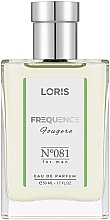 Loris Parfum Frequence E081 - Eau de Parfum — Bild N1