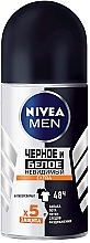Düfte, Parfümerie und Kosmetik Deo Roll-on schwarz und weiß - Nivea Extra Antyperspirant Roll-On