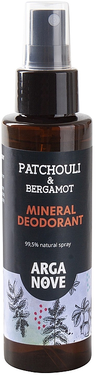 Körperspray mit Patchouli und Bergamotte - Arganove Patchouli And Bergamot Mineral Deodorant — Bild N1