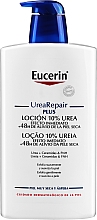 Düfte, Parfümerie und Kosmetik Intensiv feuchtigkeitsspendende Körperlotion für sehr trockene Haut mit 10% Urea - Eucerin Repair Lotion 10% Urea