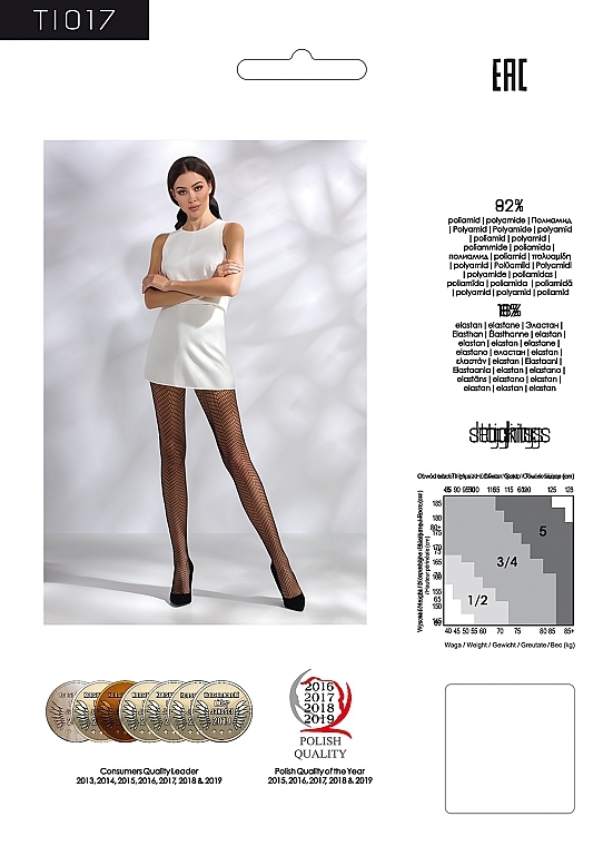 Netzstrumpfhosen für Damen TI018 nero - Passion — Bild N4