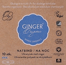 Damenbinden mit Flügeln für die Nacht 10 St. - Ginger Organic — Bild N1