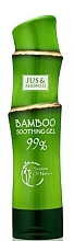 Körper-, Gesichts- und Haargel - Jus & Mionsh Bamboo Soothing Gel — Bild N1