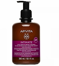 Düfte, Parfümerie und Kosmetik Sanftes cremiges Produkt für die Intimhygiene - Apivita Intimate Lady Daily Gentle Creamy Cleanser