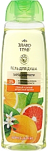 Set Sanfte Pflege - Velta Cosmetic (Shampoo 500ml + Duschgel 500ml)  — Bild N3