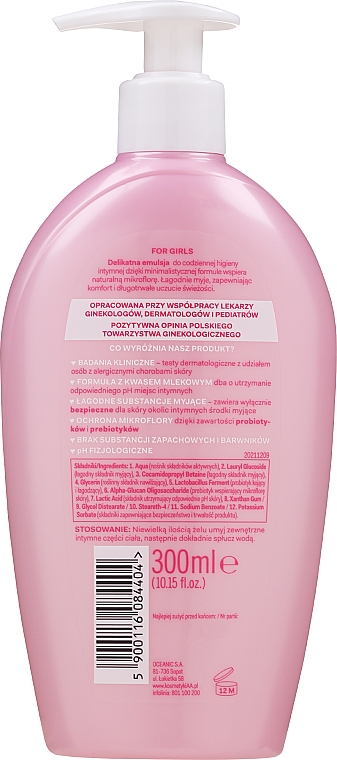 Intimpflege-Emulsion mit Milchsäure für Mädchen - AA Cosmetics Intymna For Girls — Bild N4