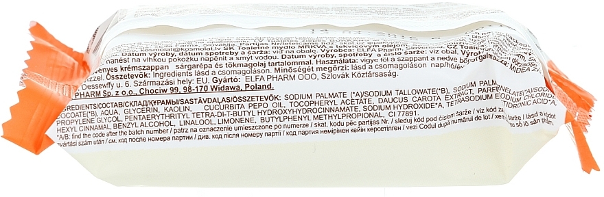 Seife mit Karotten und Kürbiskernöl - Green Pharmacy — Bild N2