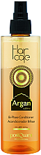 Düfte, Parfümerie und Kosmetik Zweipfasiger Conditioner mit Arganöl - PostQuam Argan Sublime Hair Care Bi-Phase Conditioner