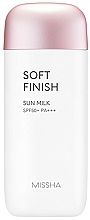 Düfte, Parfümerie und Kosmetik Körper Sonnenschutzmilch - Missha All-around Safe Block Soft Finish Sun Milk SPF50+/PA+++