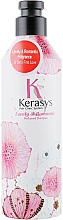 Parfümiertes Shampoo "Lovely & Romantic" - KeraSys Lovely & Romantic Perfumed Shampoo — Foto N1