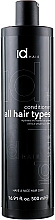 Düfte, Parfümerie und Kosmetik Feuchtigkeitsspendender und pflegender Conditioner für mehr Glanz für alle Haartypen - idHair Conditioner All Hair Types