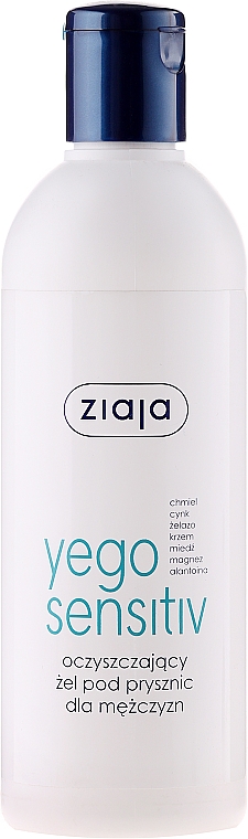 Sanft reinigendes Duschgel für Männer - Ziaja Yego Shower Gel — Bild N1