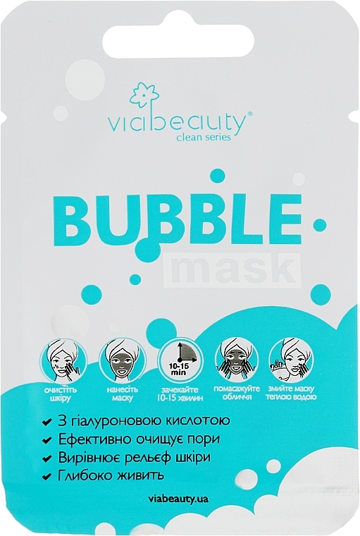 Reinigende Gesichtsmaske - Viabeauty Bubble Mask — Bild N1
