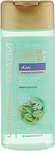 Düfte, Parfümerie und Kosmetik Shampoo-Conditioner Aloe - Pirana Magic Herbs