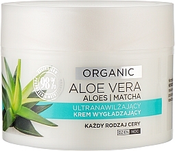 Extra feuchtigkeitsspendende und glättende Creme für alle Hauttypen - Eveline Cosmetics Organic Aloe Cream — Bild N1