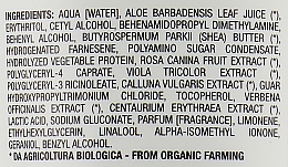 Nährender Balsam - Athena's L'Erboristica Trico Bio Balsamo Riparatore Nutriente Con Cheratina Vegetale — Bild N3
