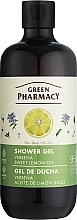 Duschgel Eisenkraut und Limonenöl - Green Pharmacy — Bild N1