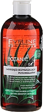 Beruhigendes Mizellen-Reinigungswasser 3in1 - Eveline Cosmetics Botanic Expert — Bild N1