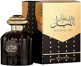 Al Wataniah Khususi Sultan Al Lail  - Eau de Parfum — Bild N1