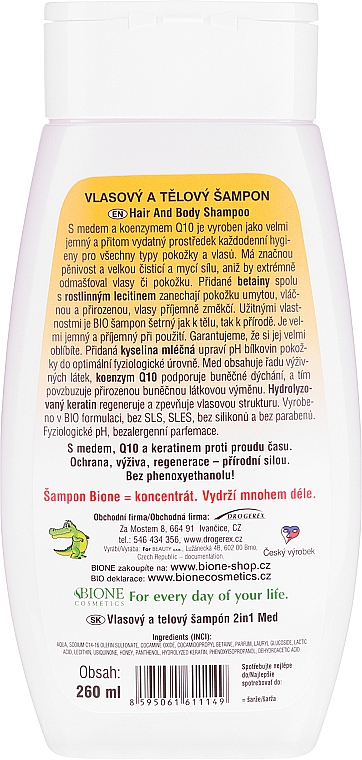 2in1 Shampoo und Conditioner mit Honig und Coenzym Q10 - Bione Cosmetics Honey + Q10 Shampoo — Bild N2