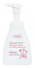 Düfte, Parfümerie und Kosmetik Beruhigender Schaum für die Intimhygiene mit Gänseblümchen - Ziaja Intima Foam