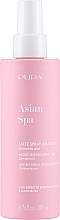 Düfte, Parfümerie und Kosmetik Körperspray-Milch mit Kirschblütenextrakt - Pupa Asian Spa Moisturizing Spray Fluid Zen Attitude