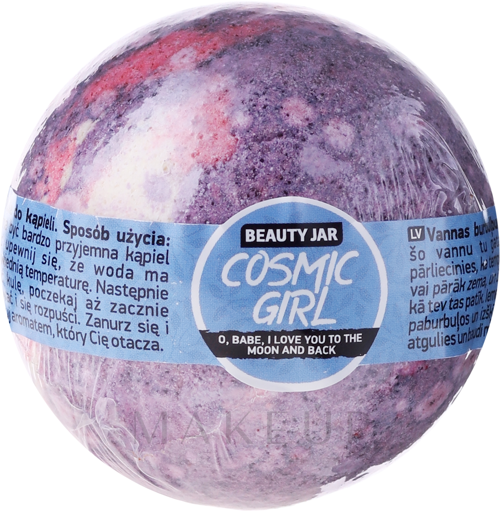 Badebombe "Cosmic Girl" - Beauty Jar Cosmic Girl — Bild 150 g