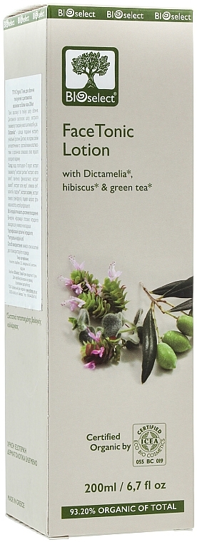 Gesichtstonikum mit Dictamelia, Hibiskus und grünem Tee - BIOselect Face Tonic Lotion