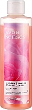 Düfte, Parfümerie und Kosmetik Cremiges Duschgel - Avon Senses L'amour Sunrise Shower Cream Rose & Amber Scent 