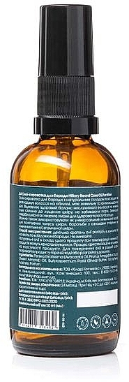 Bartöl-Serum - Hillary Beard Care Oil For Man — Bild N2