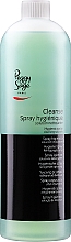 Reinigendes Spray für Hände und Nägel - Peggy Sage Cleansing Solution — Bild N3