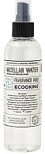 Düfte, Parfümerie und Kosmetik Mizellenwasser mit Aloe Vera und Gurkenwasser - Ecooking Micellar Water Fragrance Free