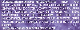 Entspannendes Duschgel - Leganza Lavender Relaxing Shower Gel — Bild N3