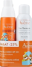 Düfte, Parfümerie und Kosmetik Gesichtspflegeset - Avene Sun (Spray 200ml + Thermalwasser 150ml) 