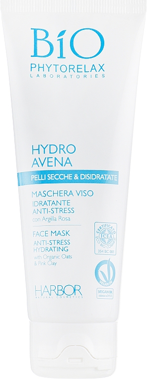 Gesichtsmaske - Phytorelax Laboratories Bio Phytorelax Hydro Avena Face Mask Anti-Stress — Bild N2