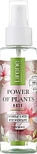 Düfte, Parfümerie und Kosmetik Rosenhydrolat - Lirene Power Of Plants Rose Hydrolat