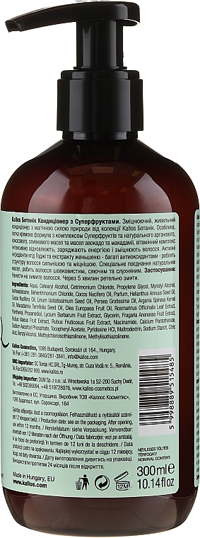 Haarspülung mit Goji-Beere und Rotbeeren-Extrakt - Kallos Cosmetics Botaniq Superfruits Conditioner — Bild N4